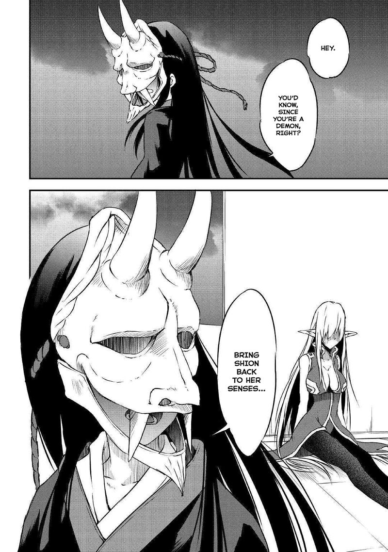 Yuusha No Mago To Maou No Musume Chapter 16 Page 23