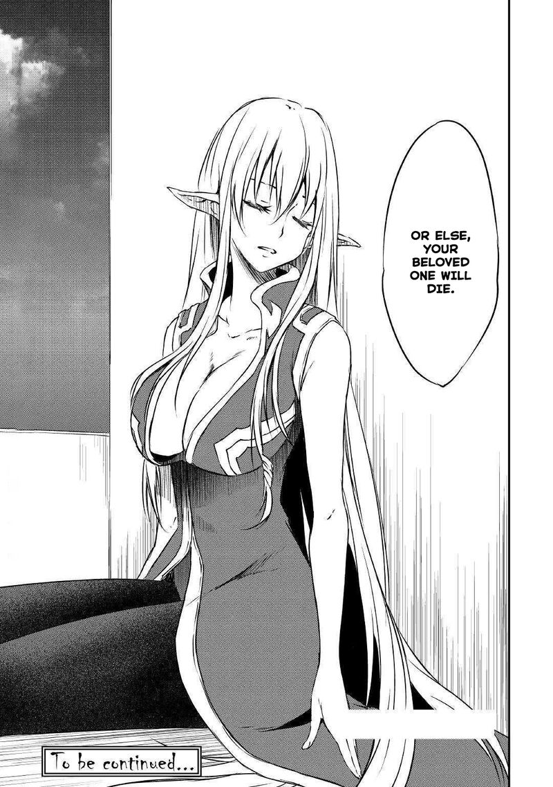 Yuusha No Mago To Maou No Musume Chapter 16 Page 24