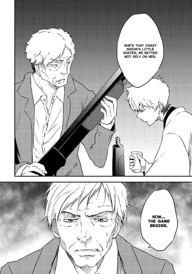 Yuusha No Mago To Maou No Musume Chapter 16 Page 3