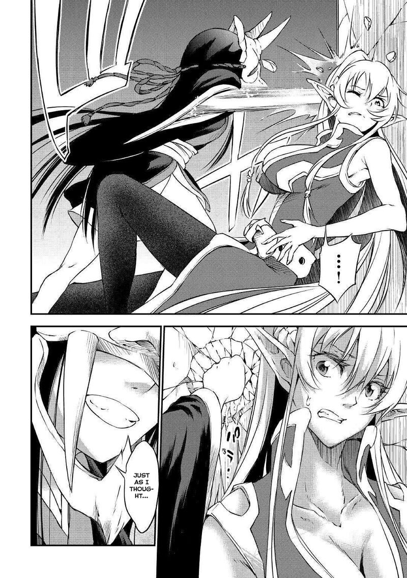 Yuusha No Mago To Maou No Musume Chapter 17 Page 11