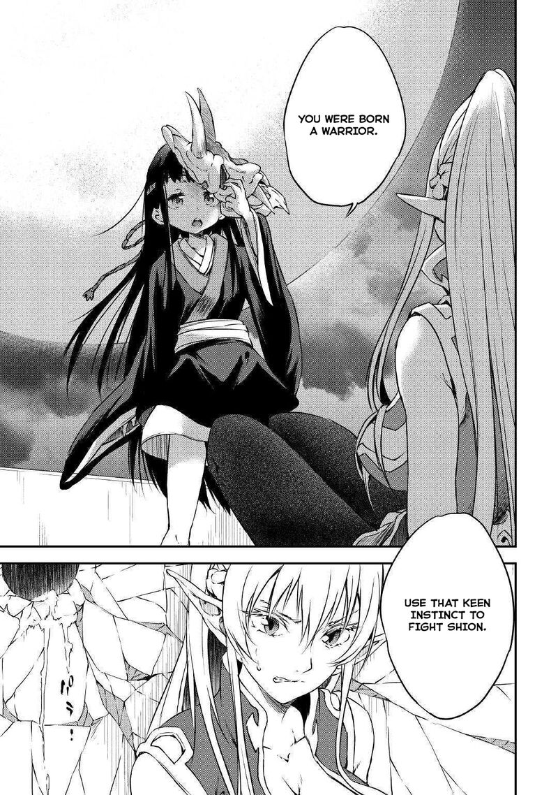 Yuusha No Mago To Maou No Musume Chapter 17 Page 12
