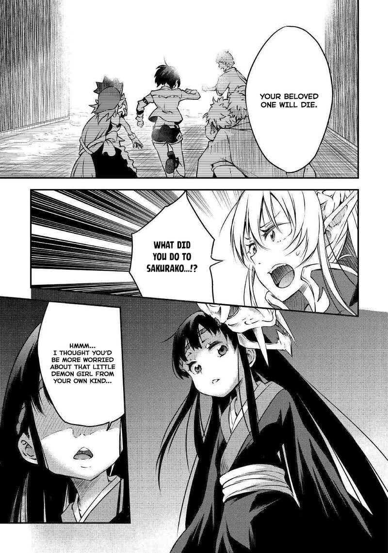 Yuusha No Mago To Maou No Musume Chapter 17 Page 16