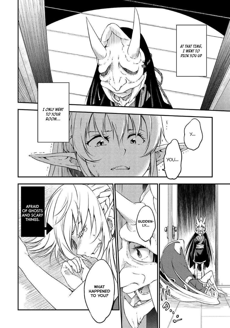 Yuusha No Mago To Maou No Musume Chapter 17 Page 9