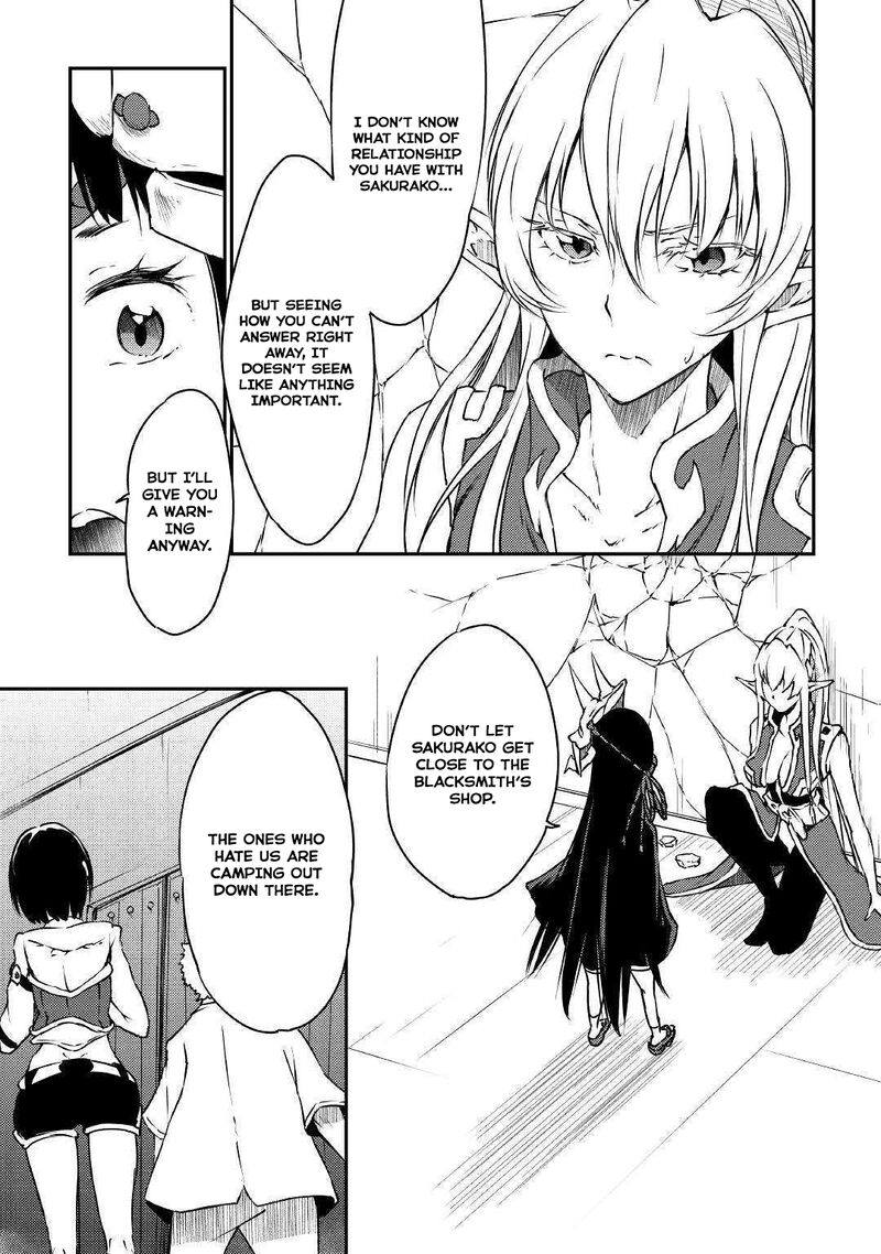 Yuusha No Mago To Maou No Musume Chapter 18 Page 20