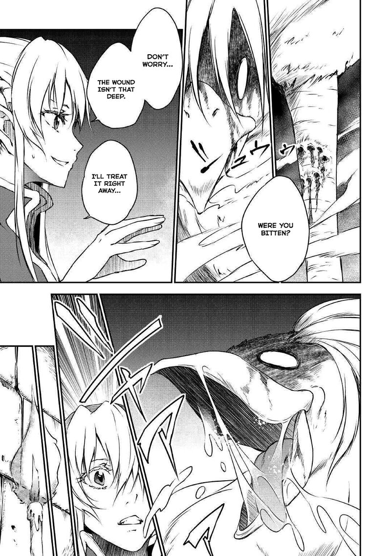 Yuusha No Mago To Maou No Musume Chapter 19 Page 12