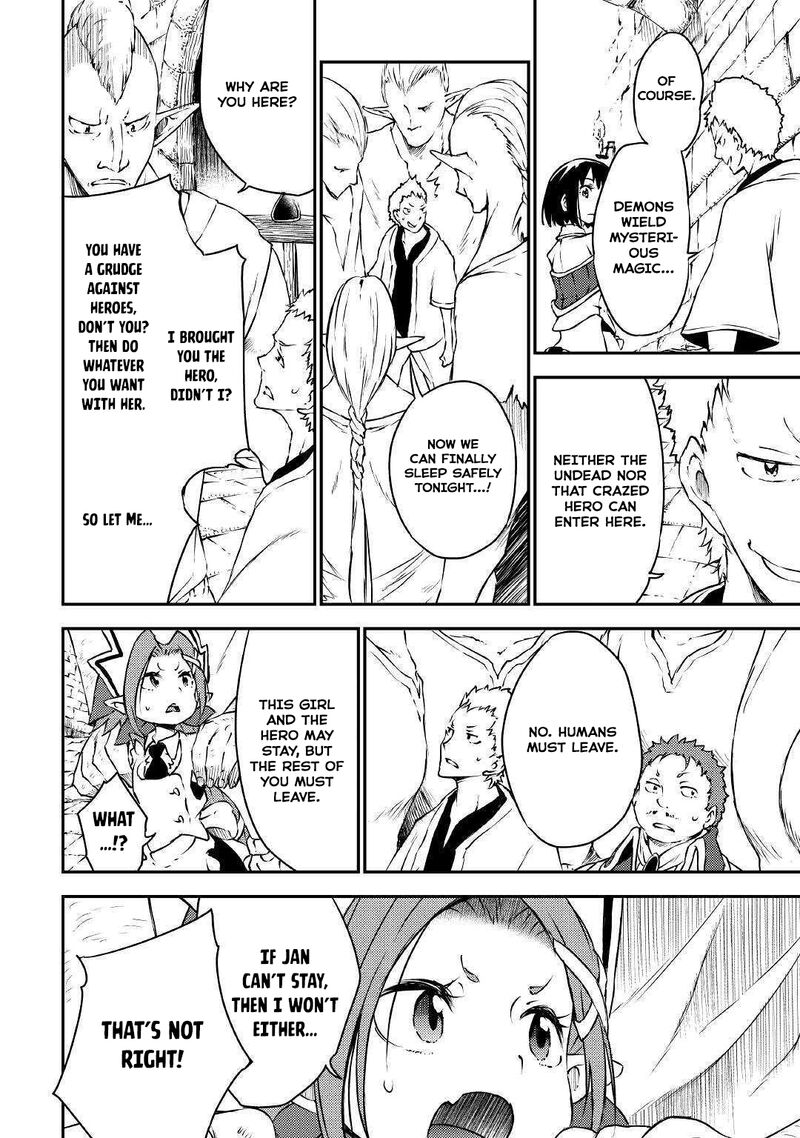Yuusha No Mago To Maou No Musume Chapter 19 Page 15