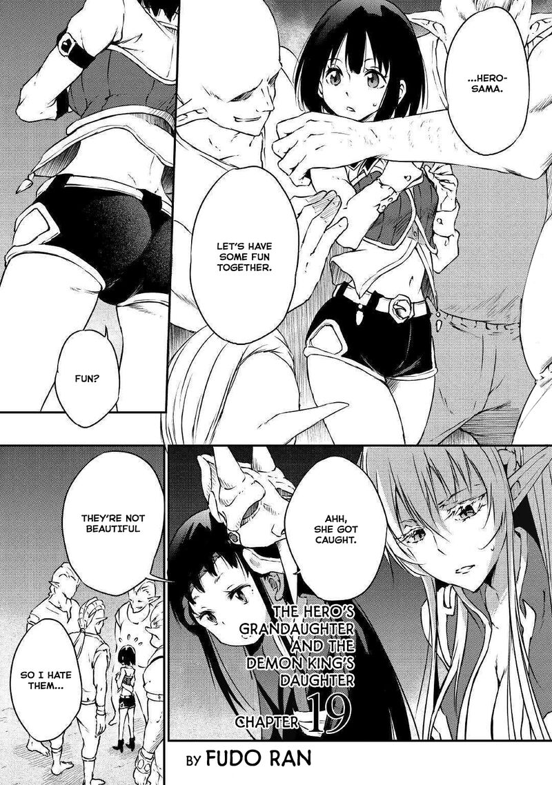 Yuusha No Mago To Maou No Musume Chapter 19 Page 2