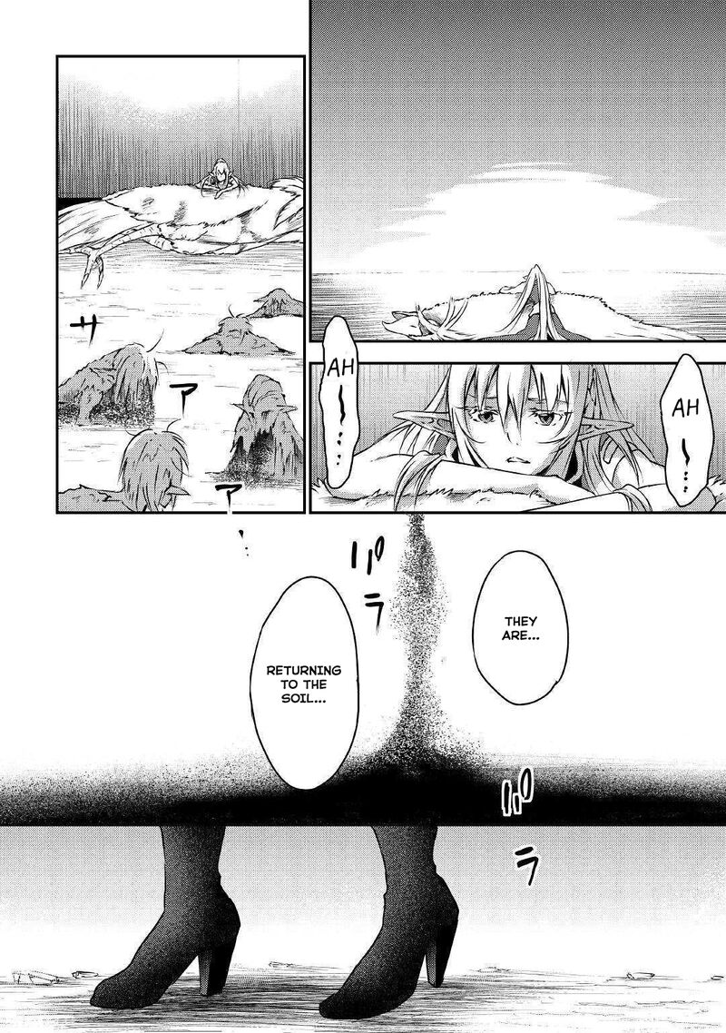 Yuusha No Mago To Maou No Musume Chapter 19 Page 21