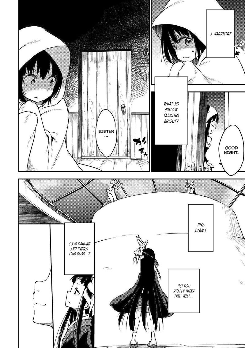 Yuusha No Mago To Maou No Musume Chapter 19 Page 27
