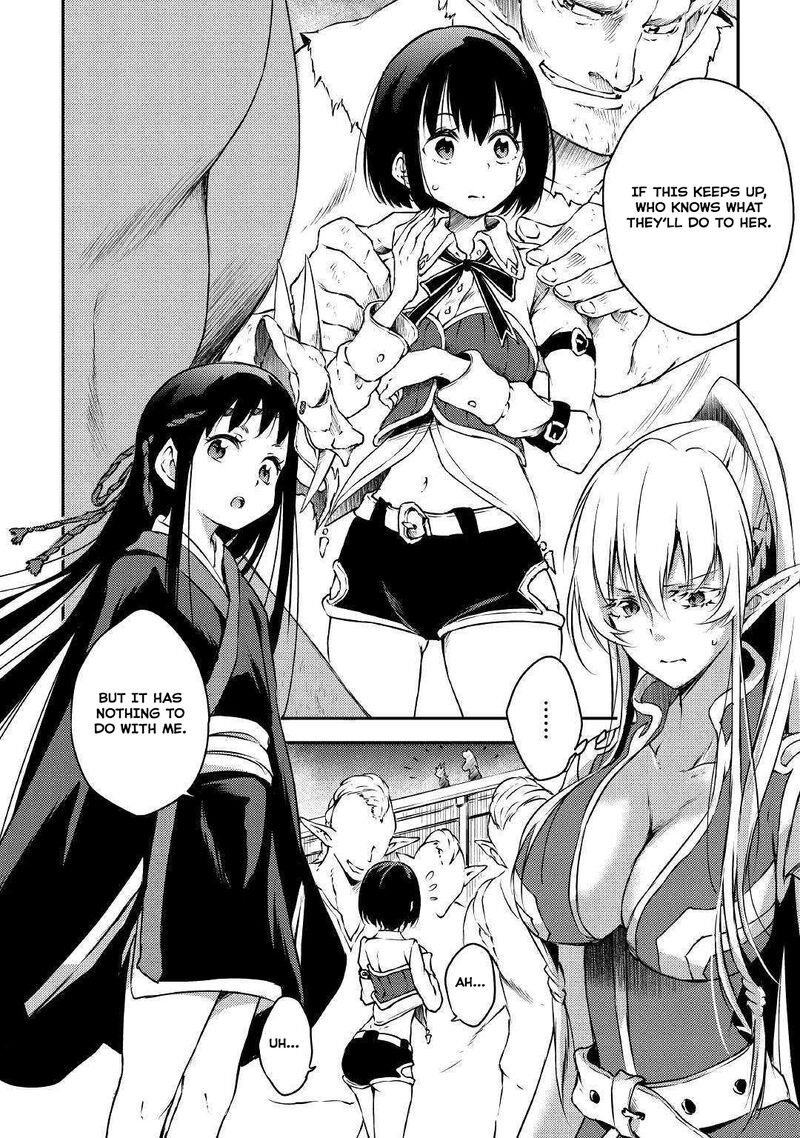 Yuusha No Mago To Maou No Musume Chapter 19 Page 3