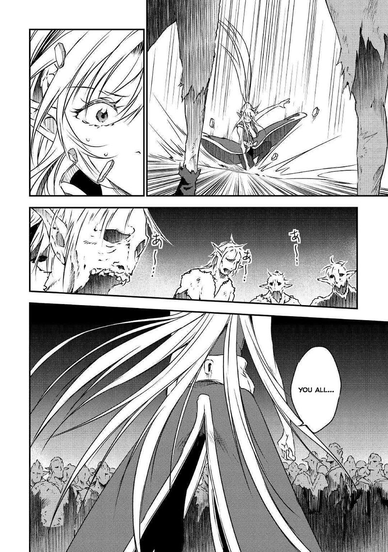 Yuusha No Mago To Maou No Musume Chapter 19 Page 5