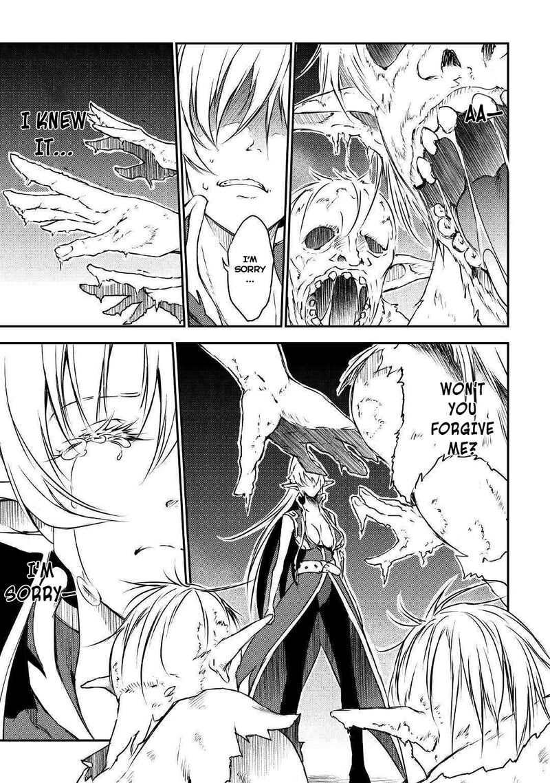 Yuusha No Mago To Maou No Musume Chapter 19 Page 6