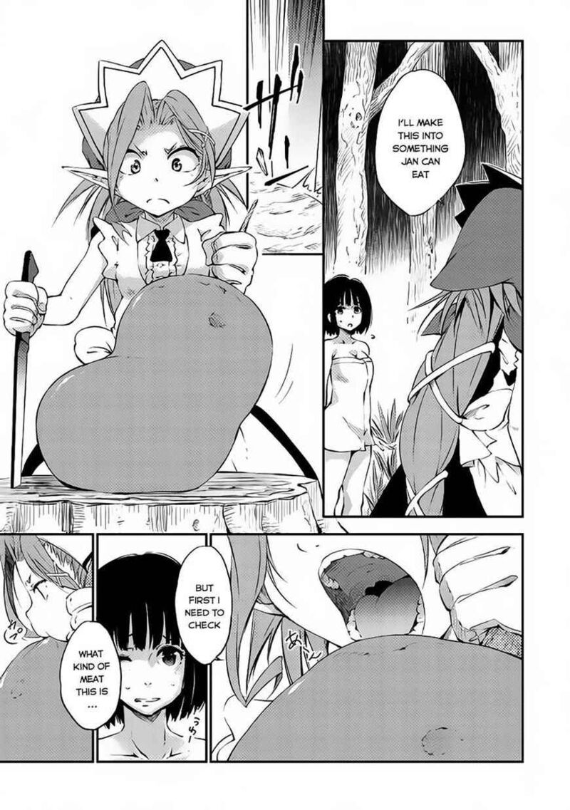 Yuusha No Mago To Maou No Musume Chapter 2 Page 1