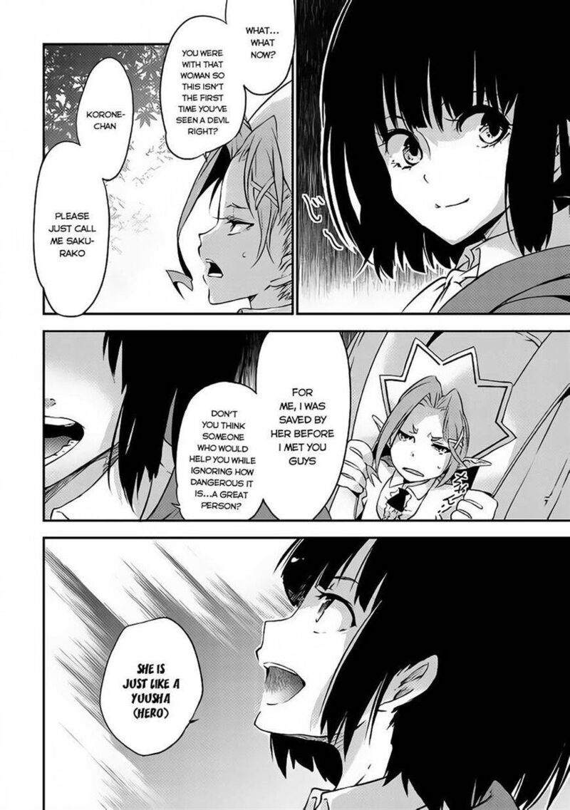 Yuusha No Mago To Maou No Musume Chapter 2 Page 11
