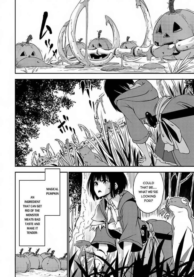 Yuusha No Mago To Maou No Musume Chapter 2 Page 13