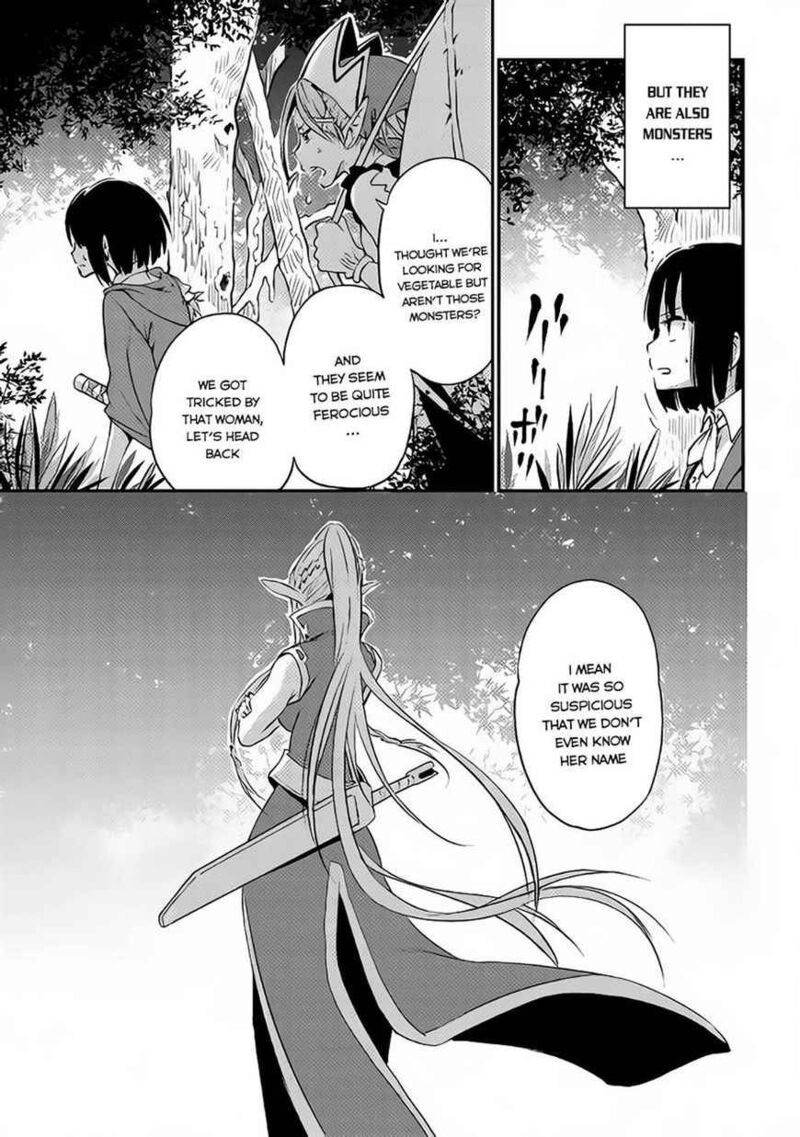 Yuusha No Mago To Maou No Musume Chapter 2 Page 14