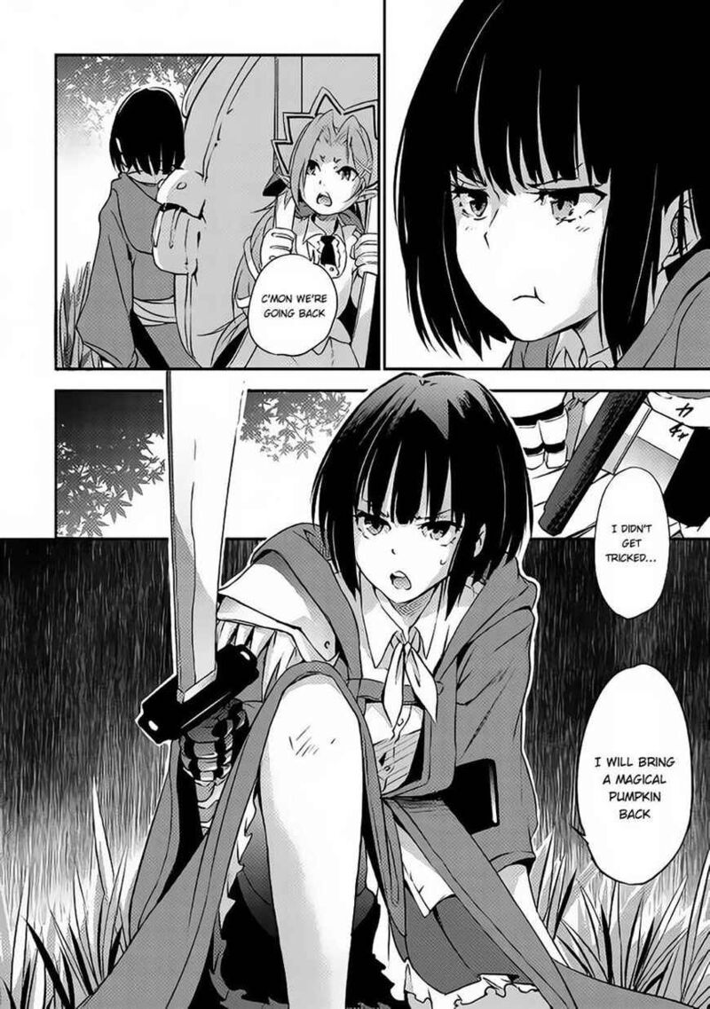 Yuusha No Mago To Maou No Musume Chapter 2 Page 15