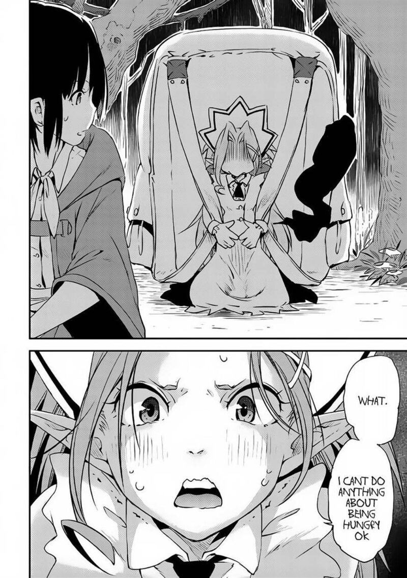 Yuusha No Mago To Maou No Musume Chapter 2 Page 17