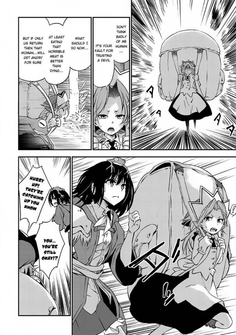 Yuusha No Mago To Maou No Musume Chapter 2 Page 19