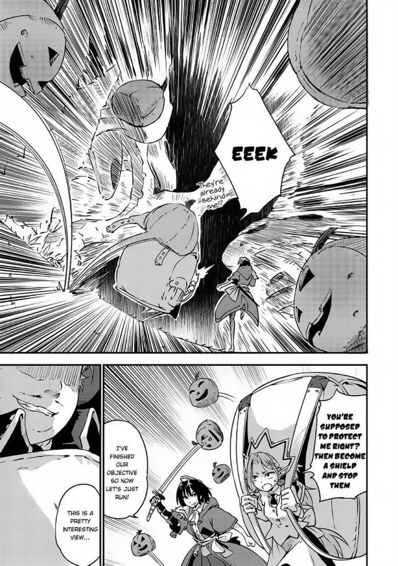 Yuusha No Mago To Maou No Musume Chapter 2 Page 20