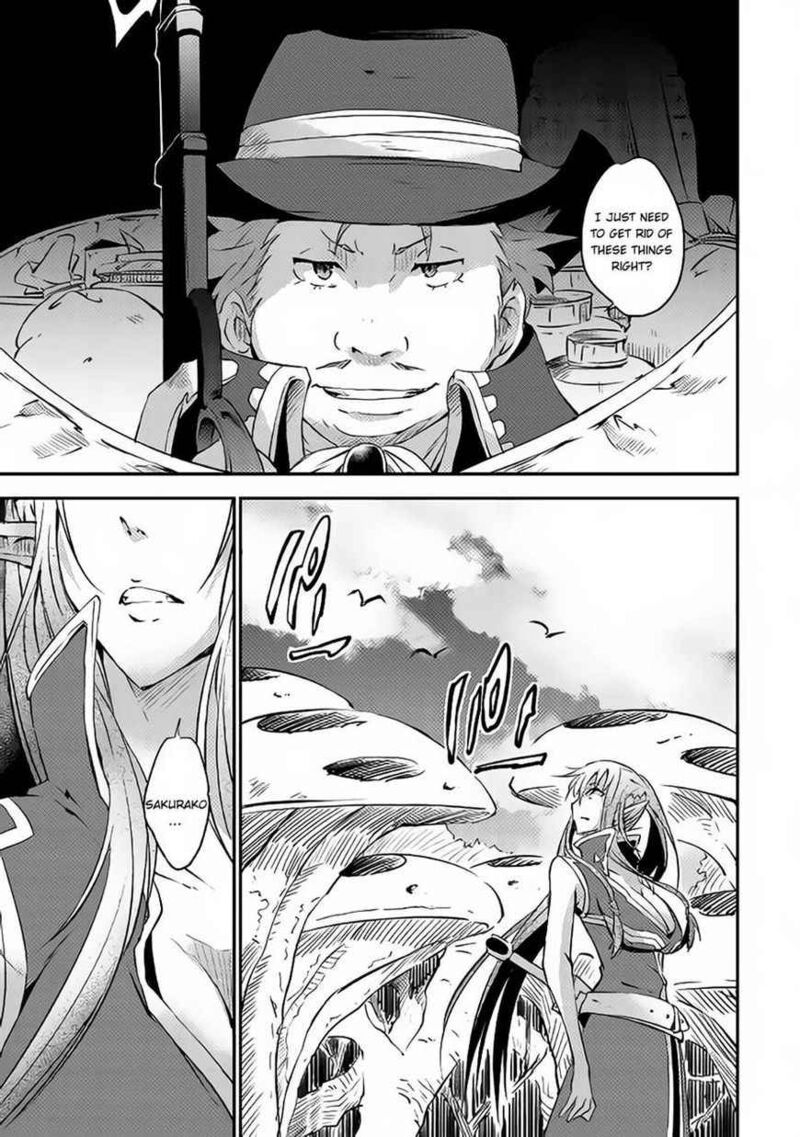 Yuusha No Mago To Maou No Musume Chapter 2 Page 22