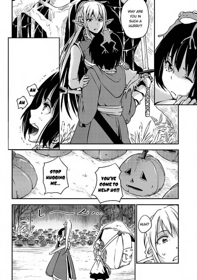 Yuusha No Mago To Maou No Musume Chapter 2 Page 25