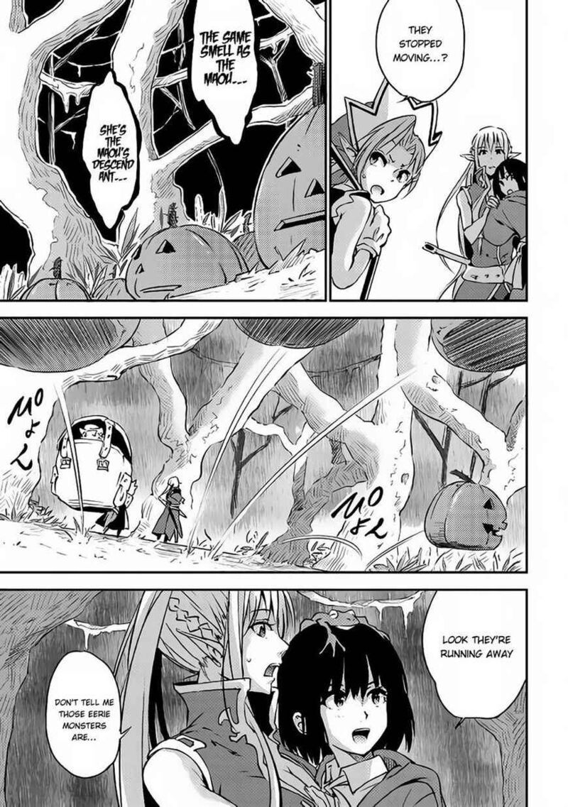 Yuusha No Mago To Maou No Musume Chapter 2 Page 26