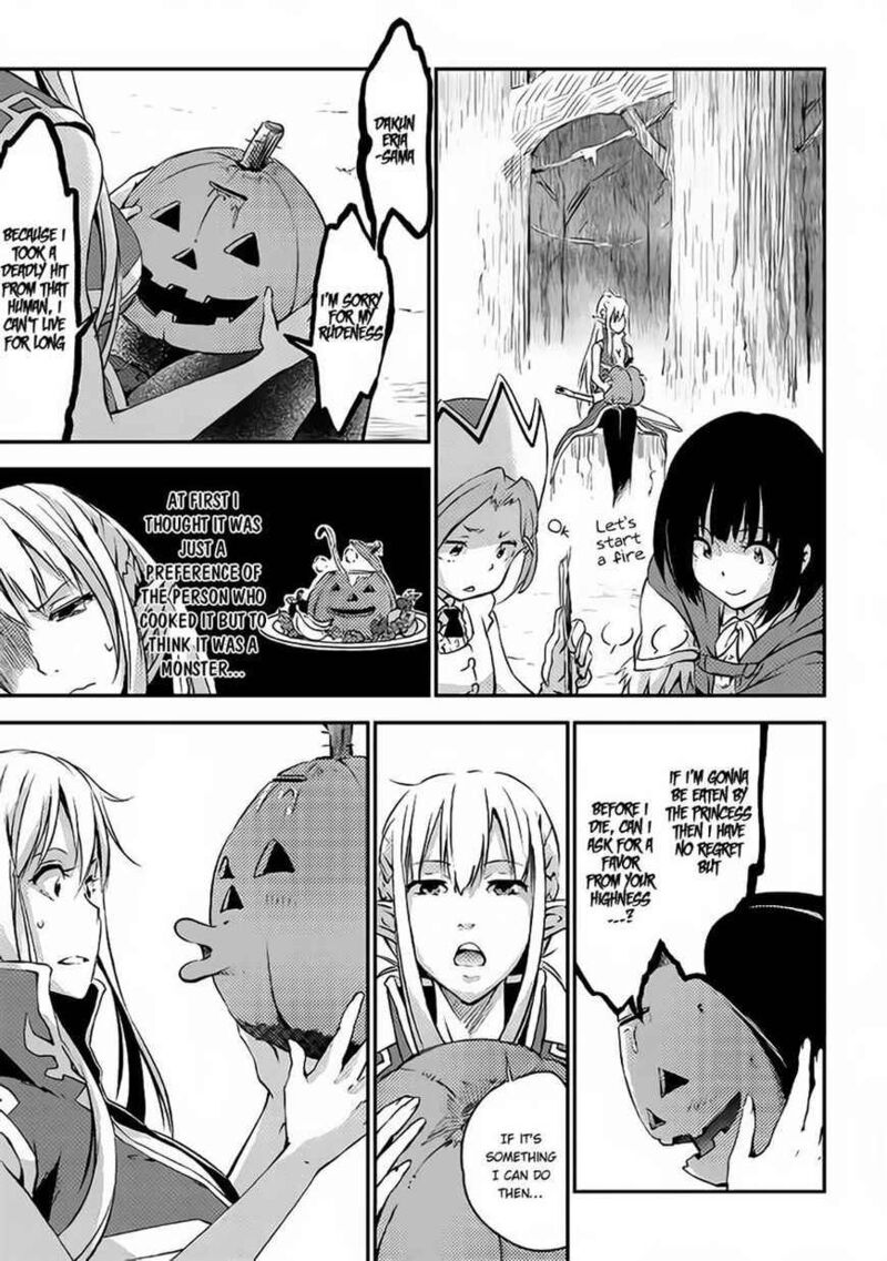 Yuusha No Mago To Maou No Musume Chapter 2 Page 28