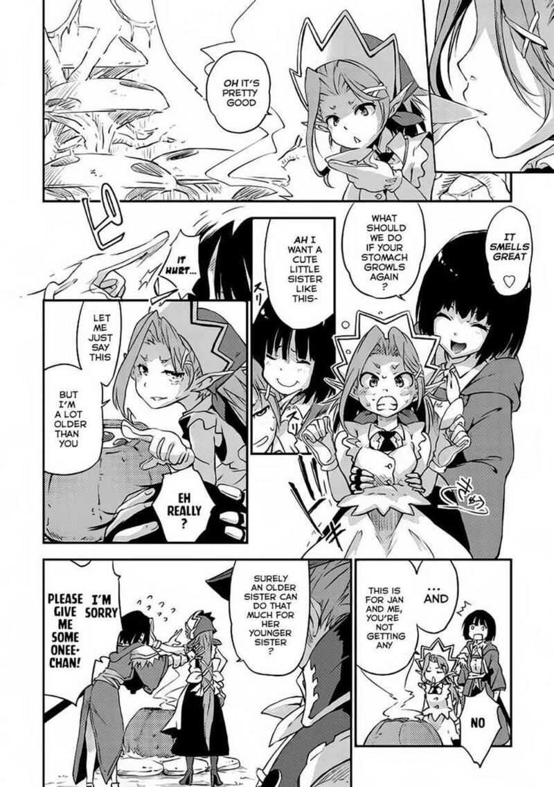 Yuusha No Mago To Maou No Musume Chapter 2 Page 33
