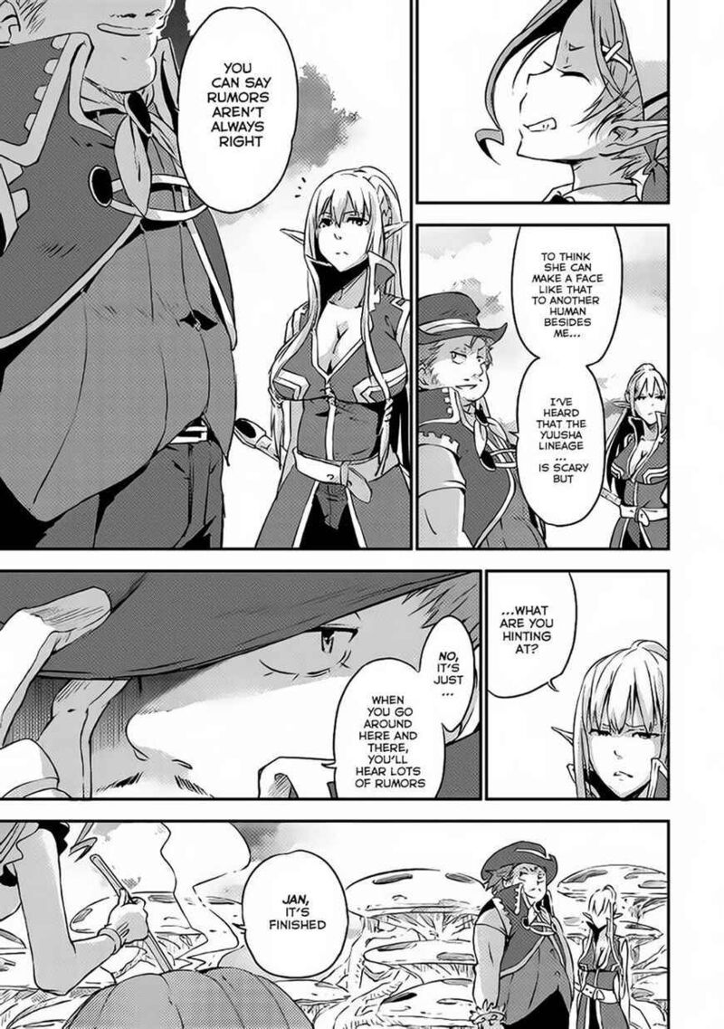 Yuusha No Mago To Maou No Musume Chapter 2 Page 34