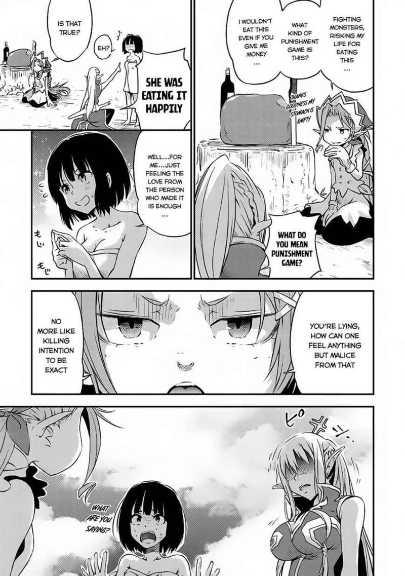 Yuusha No Mago To Maou No Musume Chapter 2 Page 4