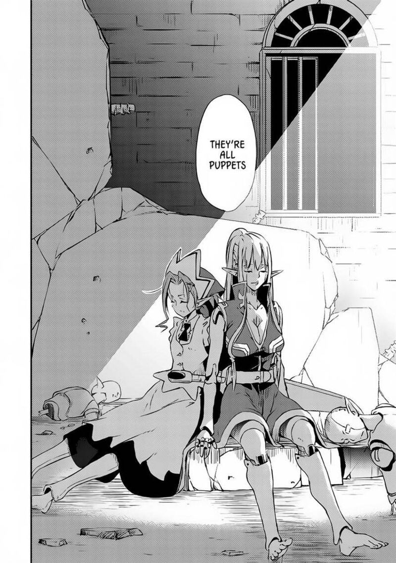 Yuusha No Mago To Maou No Musume Chapter 2 Page 43