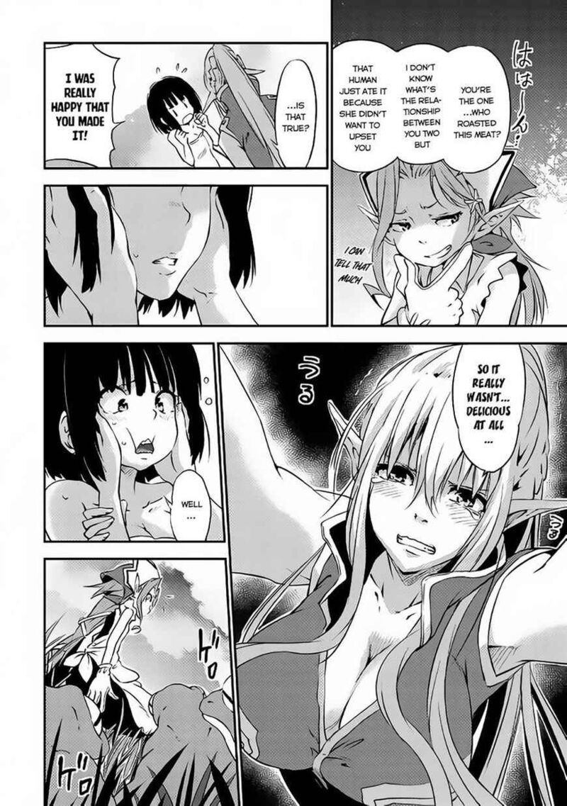 Yuusha No Mago To Maou No Musume Chapter 2 Page 5