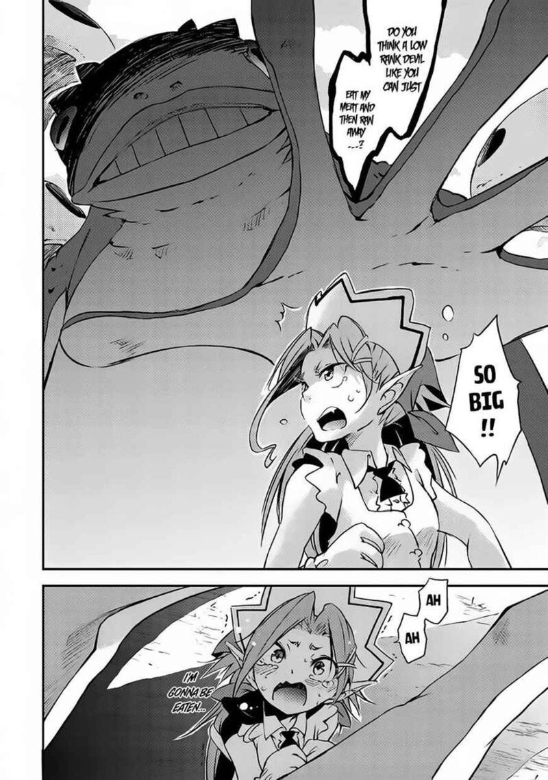 Yuusha No Mago To Maou No Musume Chapter 2 Page 7