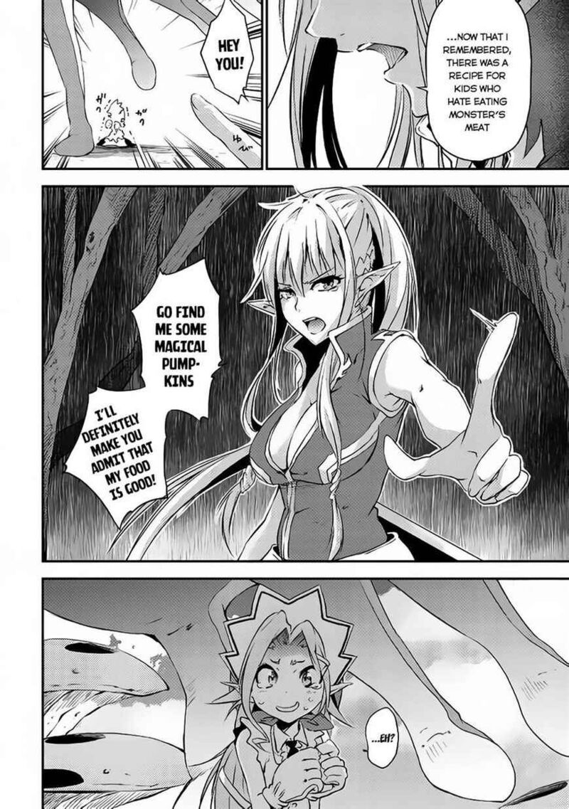 Yuusha No Mago To Maou No Musume Chapter 2 Page 9