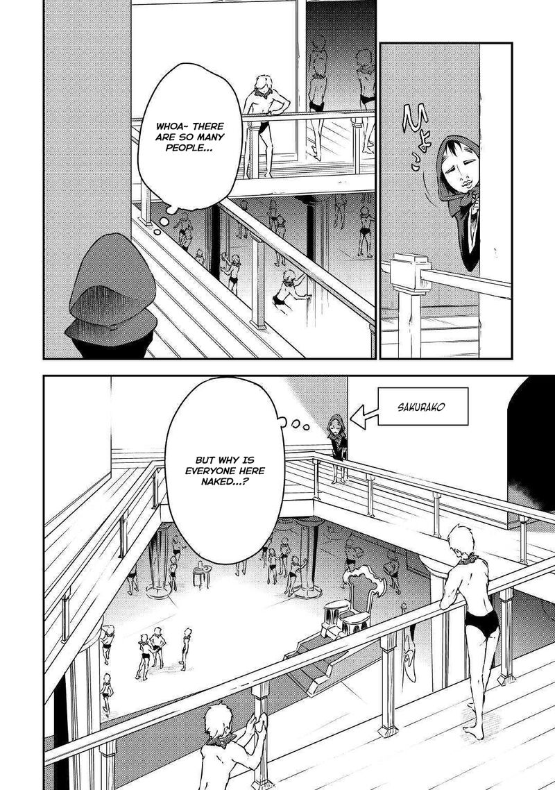 Yuusha No Mago To Maou No Musume Chapter 20 Page 15