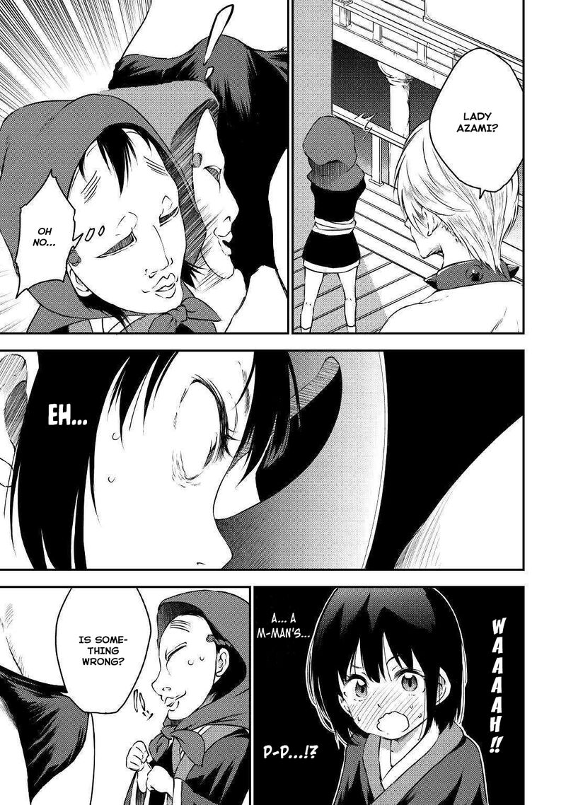 Yuusha No Mago To Maou No Musume Chapter 20 Page 16