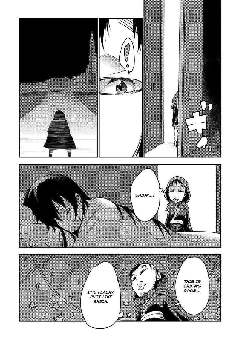 Yuusha No Mago To Maou No Musume Chapter 20 Page 20