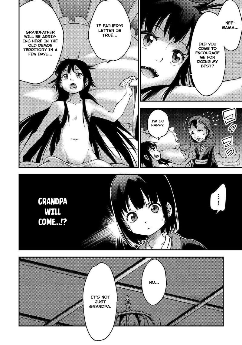 Yuusha No Mago To Maou No Musume Chapter 20 Page 31