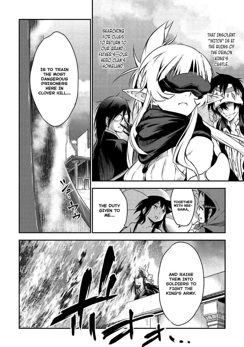 Yuusha No Mago To Maou No Musume Chapter 20 Page 33
