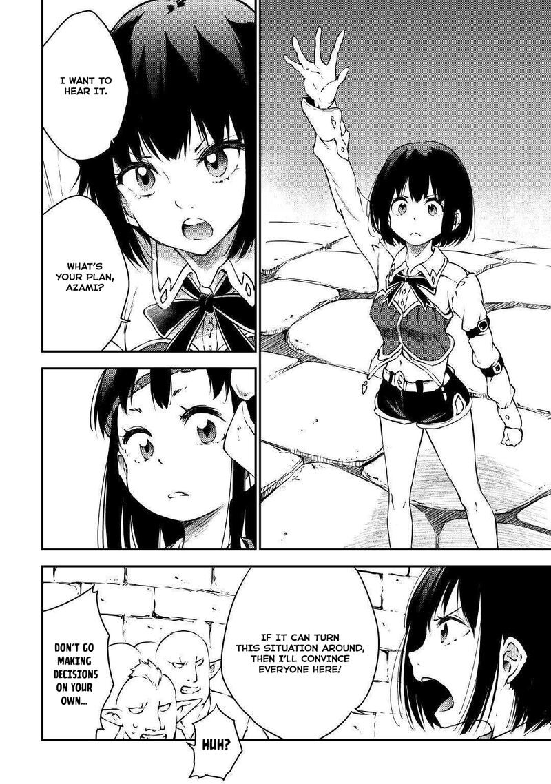 Yuusha No Mago To Maou No Musume Chapter 20 Page 5
