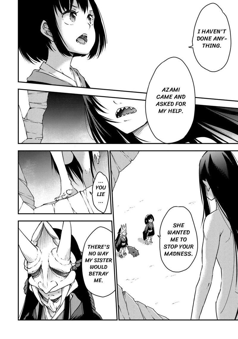 Yuusha No Mago To Maou No Musume Chapter 21 Page 12