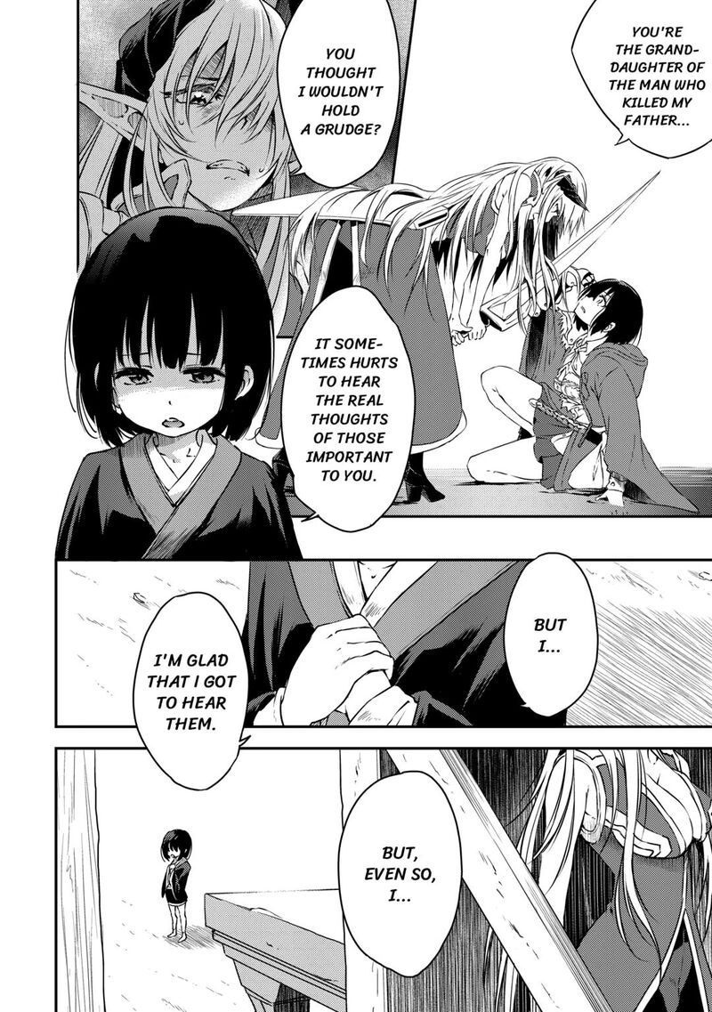Yuusha No Mago To Maou No Musume Chapter 21 Page 16