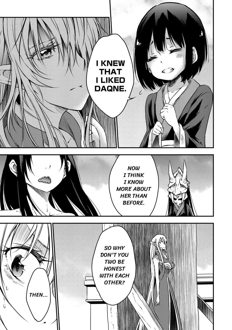 Yuusha No Mago To Maou No Musume Chapter 21 Page 17