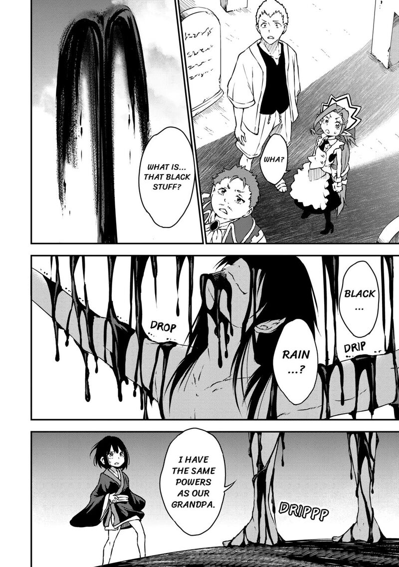 Yuusha No Mago To Maou No Musume Chapter 21 Page 20