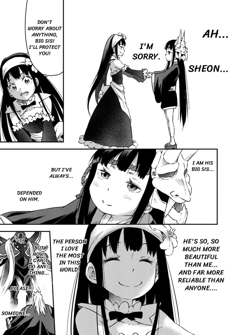 Yuusha No Mago To Maou No Musume Chapter 24 Page 13