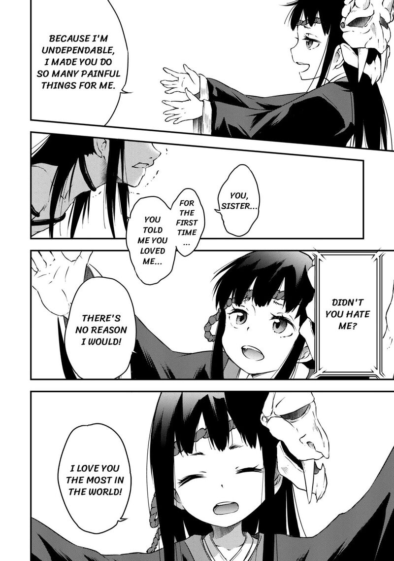 Yuusha No Mago To Maou No Musume Chapter 24 Page 18