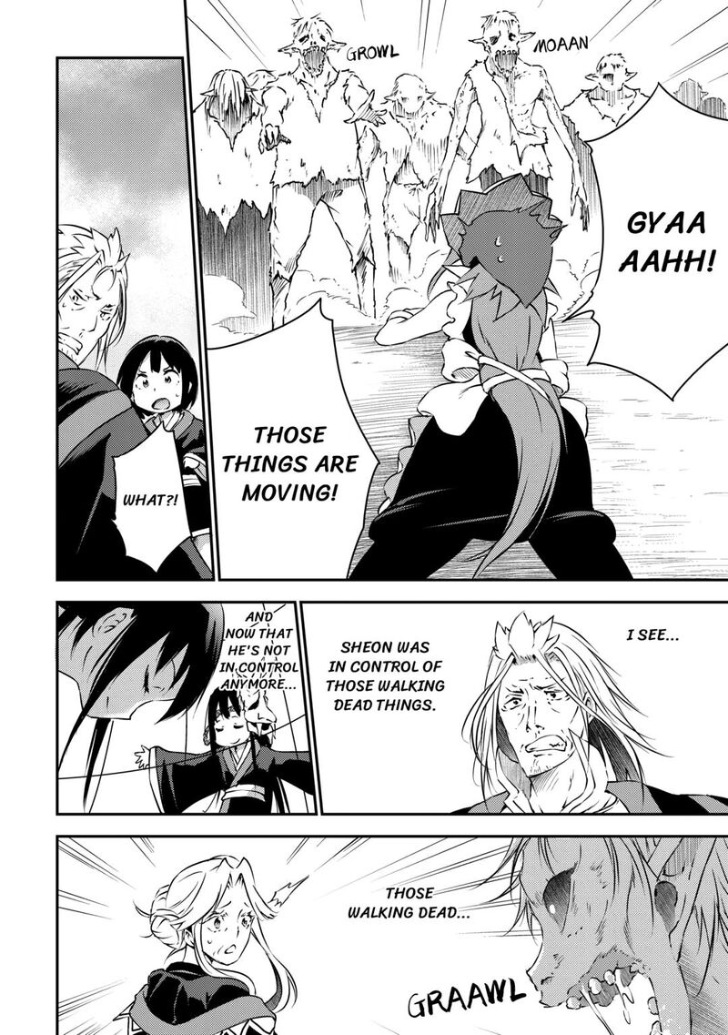 Yuusha No Mago To Maou No Musume Chapter 24 Page 22