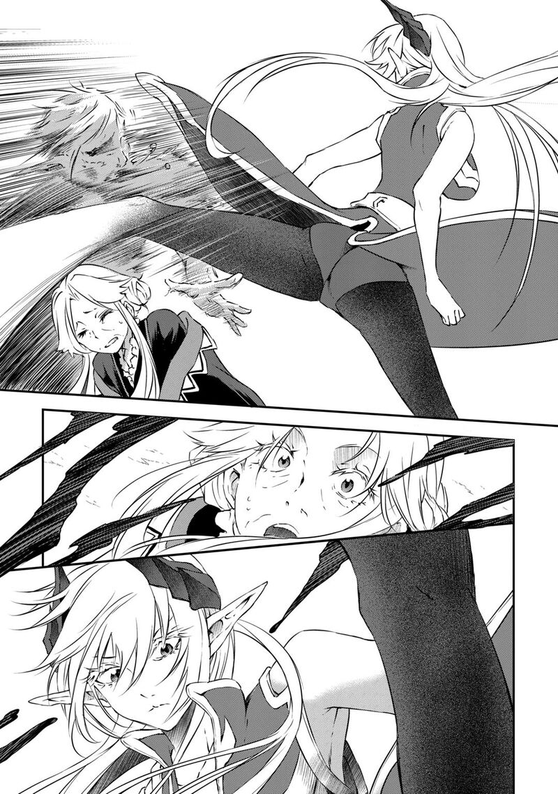 Yuusha No Mago To Maou No Musume Chapter 24 Page 23