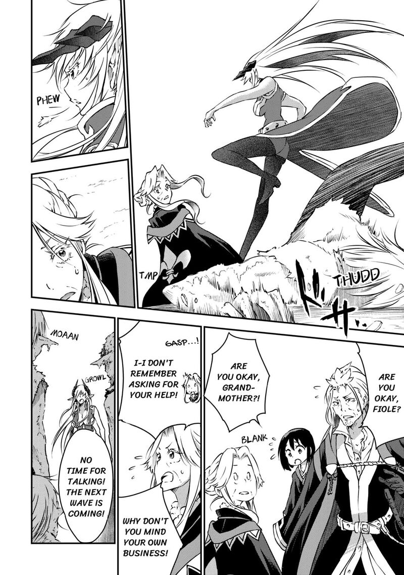 Yuusha No Mago To Maou No Musume Chapter 24 Page 24